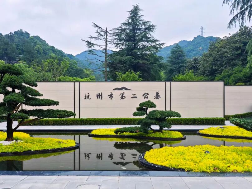 节地生态安葬｜山林间的生命追思方式