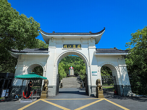【温馨通知】安贤陵园夏日高温期间祭扫安全及便民服务须知
